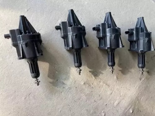 BMW K6T50878 7647115 Actuator Controller ORIG NEW