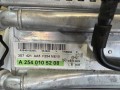 Mercedes AMG A 2540905400 Intercooler NOWY