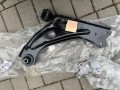 Peugeot Citroen 9846329080 wahacz prawy ORYG NOWY