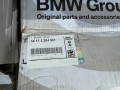 BMW X5M F85 X6M F86 2284901 2284902 tarcze ORYG NOWE