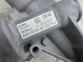 VW Seat Cupra Skoda Audi 3Q1423053 E maglownica OK