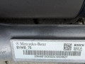Mercedes 206 214 236 AMG 4Matic 2064601303 Maglownica