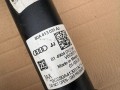 Audi Q5 80A 80A407559 L zwrotnica wahacz amor kpl