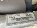 Mercedes 206 214 236 4Matic AMG 2064601703 Maglownica OK