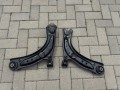 VW Audi Skoda Seat 5Q0407151 wahacz oryg