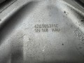 Audi R8 420505311 Wahacz tylny lewy ORYG NOWY