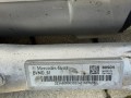 Mercedes Maybach S680 4MATIC 2234608003 maglownica