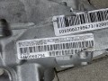 Mercedes GLE 167 A 1673305000 3,27 Dyfer most OK