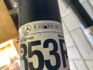 Mercedes S 222 S 217 A 2223208613 Amortyzator OK