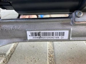 Mercedes C 205 A 2054607802 Maglownica DEMONTAŻ OK