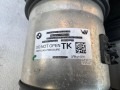 BMW G70 G71 5A44647 amortyzator tylny ORYG NOWY