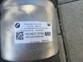 BMW G70 G71 5A44647 amortyzator tylny ORYG NOWY