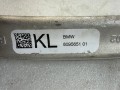 BMW G80 G82 M3 M4 8095651 KL wahacz ORYG NOWY