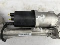 Volvo XC60 XC90 P32424612 26r Maglownica ORYG NOWA