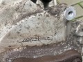 Mercedes C 205 AMG 4Matic Zwrotnica wahacze kpl OK