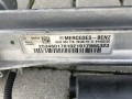 Mercedes GLC 253 EQC 293 A 2534601701 Maglownica