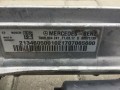 Mercedes 213 238 4Matic A 2134605001 Maglownica