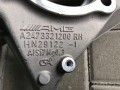 Mercedes 247 AMG 18r A 2473321200 Zwrotnica NOWA